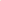UA Rival Infant Boys' 3-Piece Hoodie Set